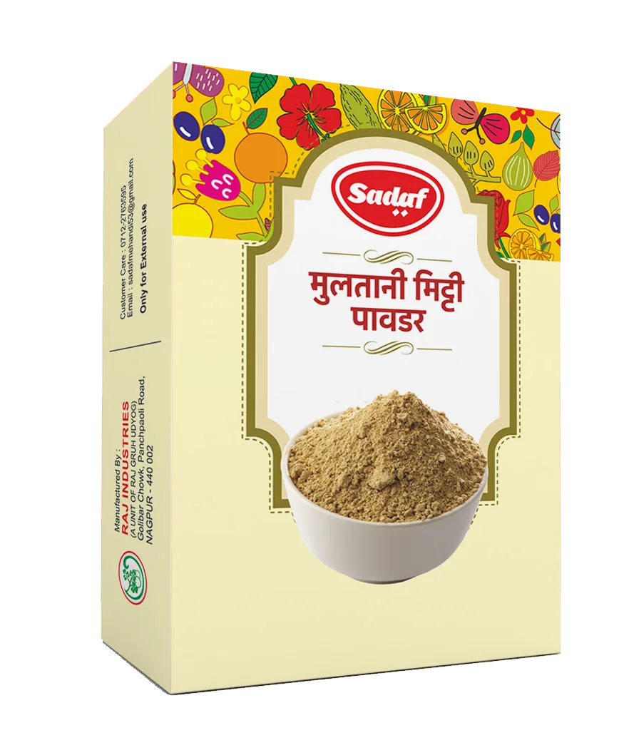Multani Mitti